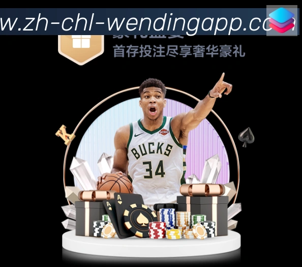 问鼎娱乐官网服务体系
